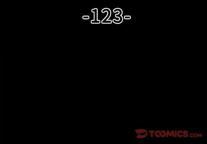 123 第3页