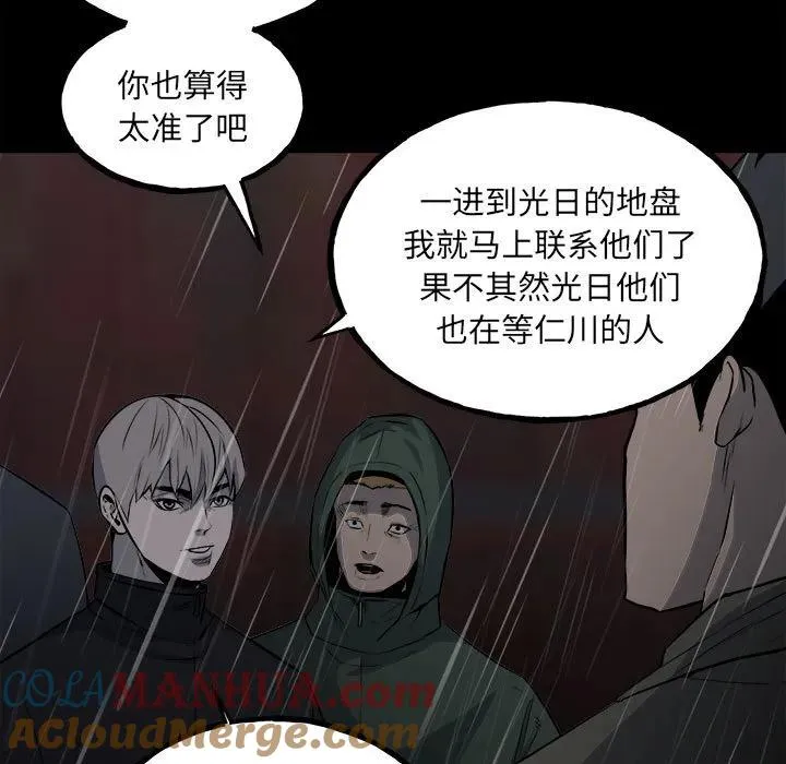 123 第5页