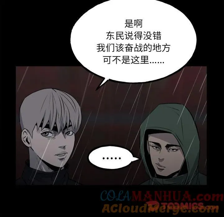 123 第9页
