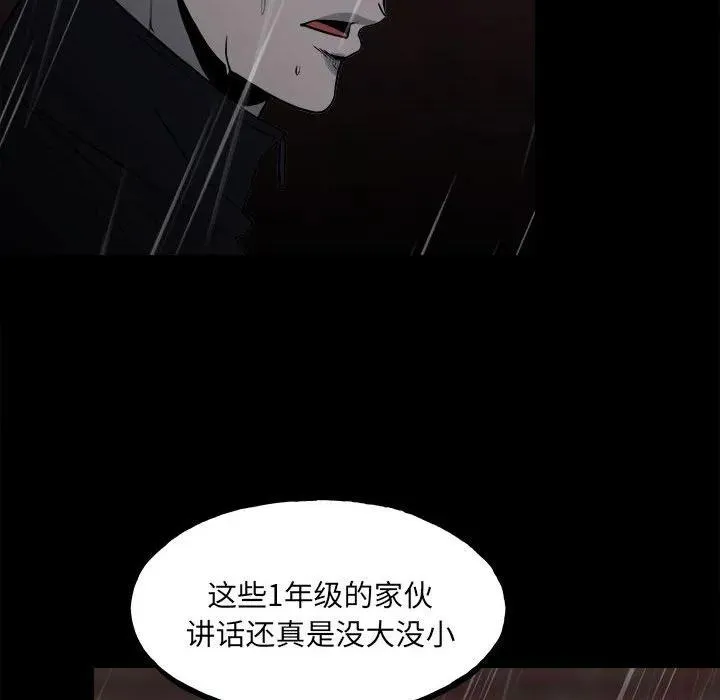 123 第11页