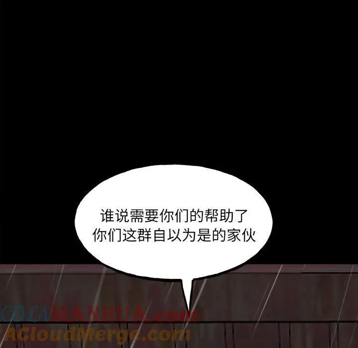 123 第13页