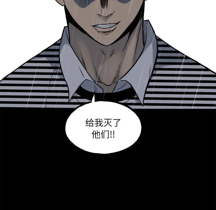 123 第23页