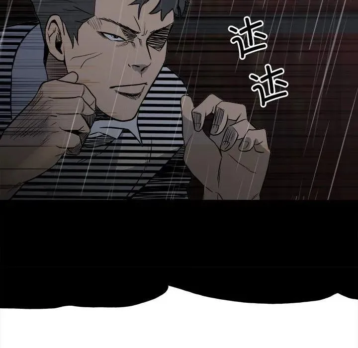 123 第31页