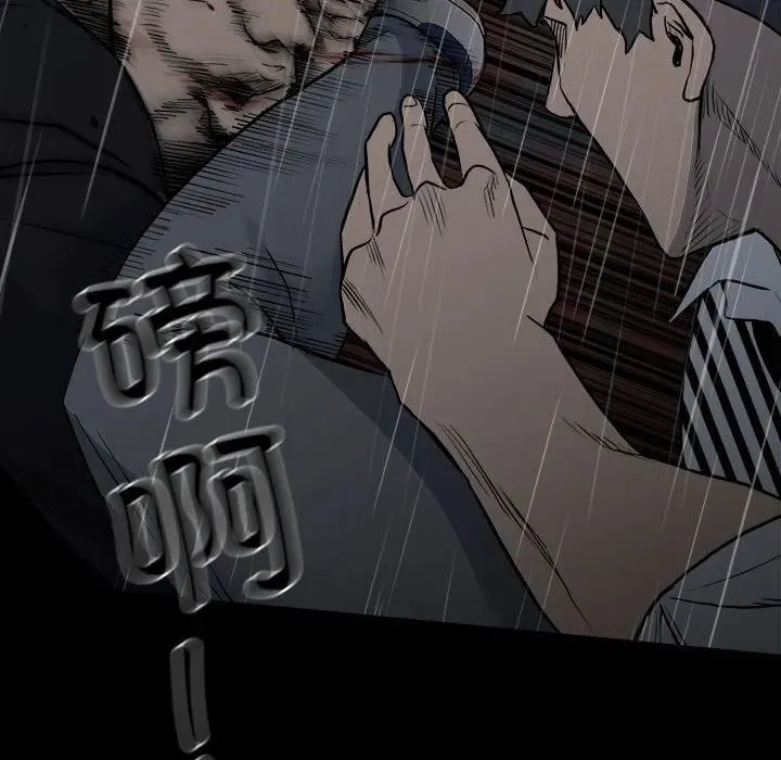 123 第46页