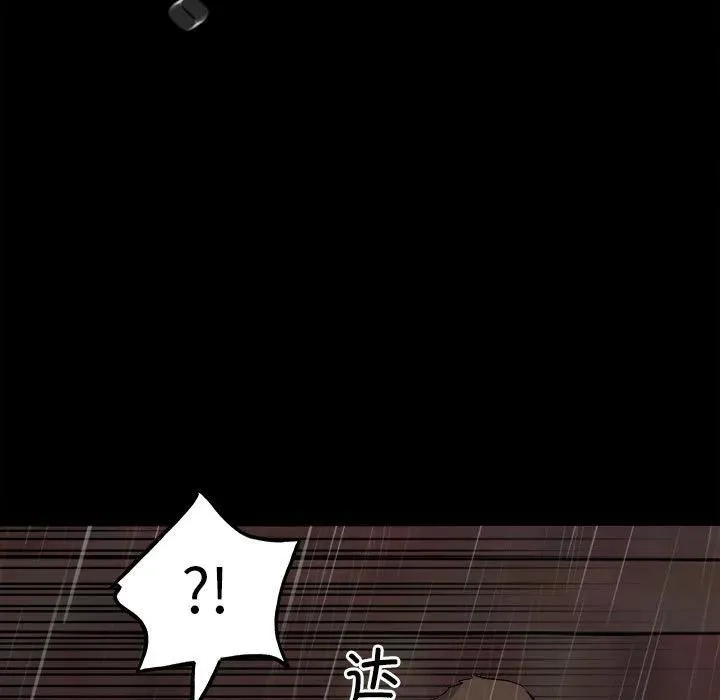 123 第47页