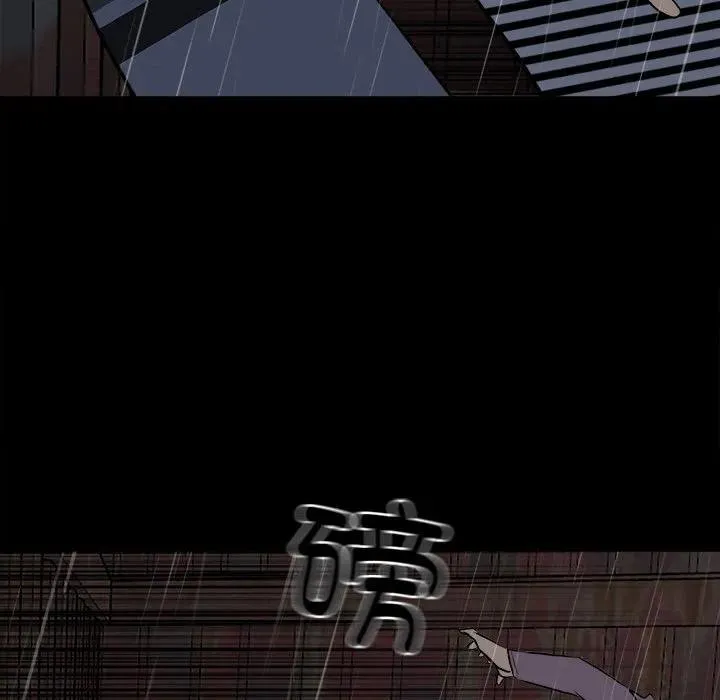 123 第55页