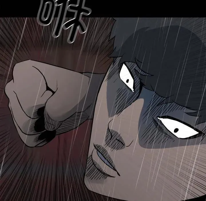 123 第59页