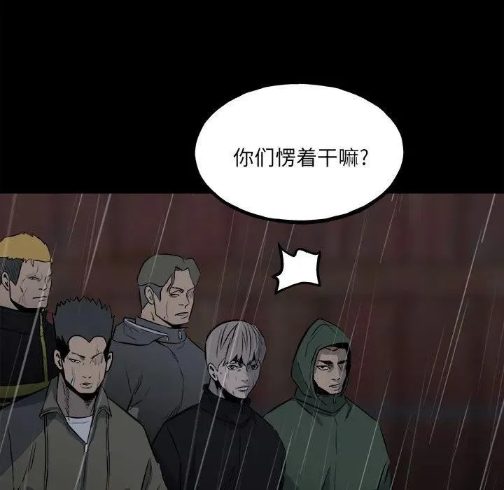 123 第64页