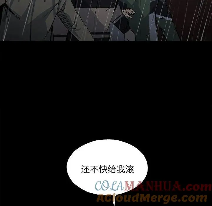 123 第65页
