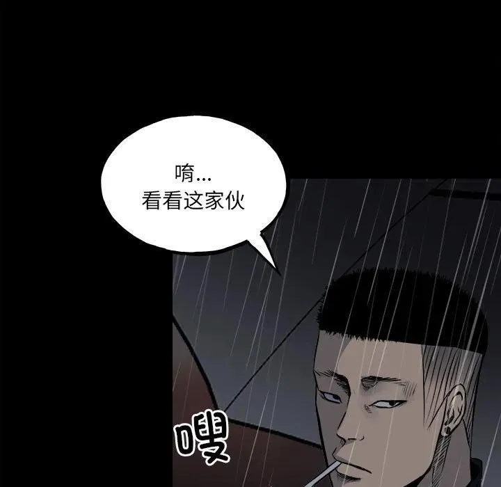 123 第68页