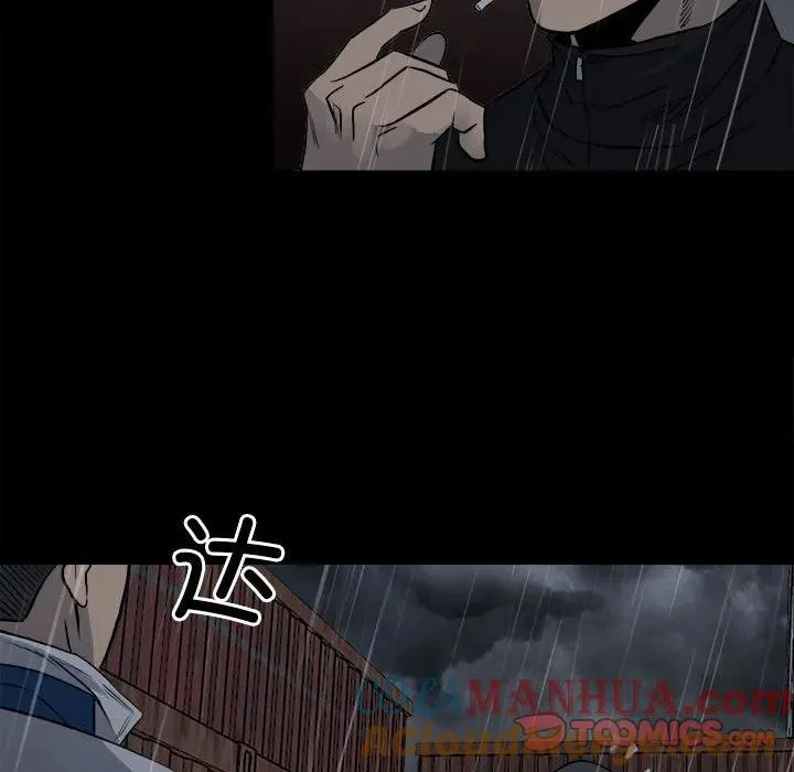 123 第69页