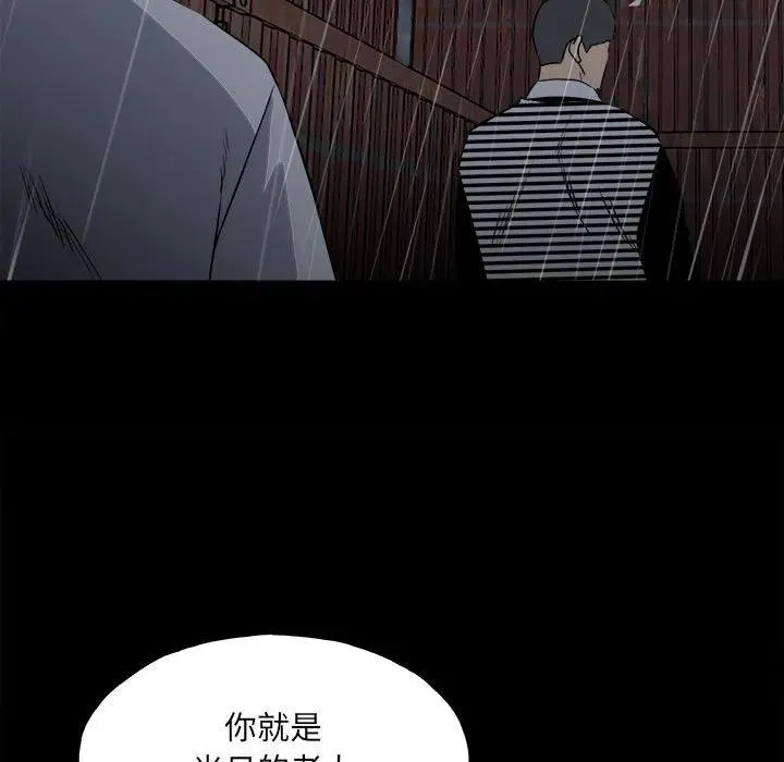 123 第70页