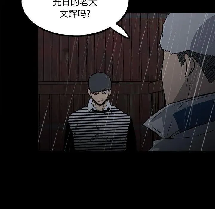123 第71页