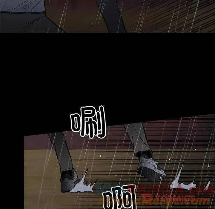 123 第81页