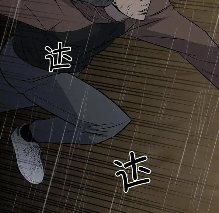 123 第90页