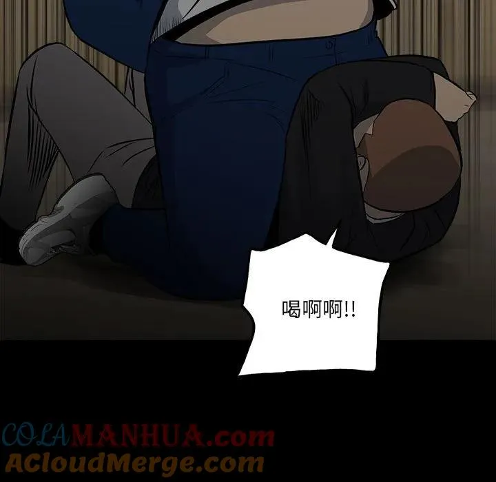 123 第97页