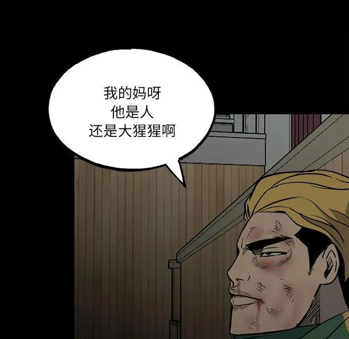 123 第100页