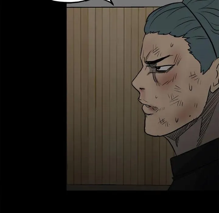 123 第115页