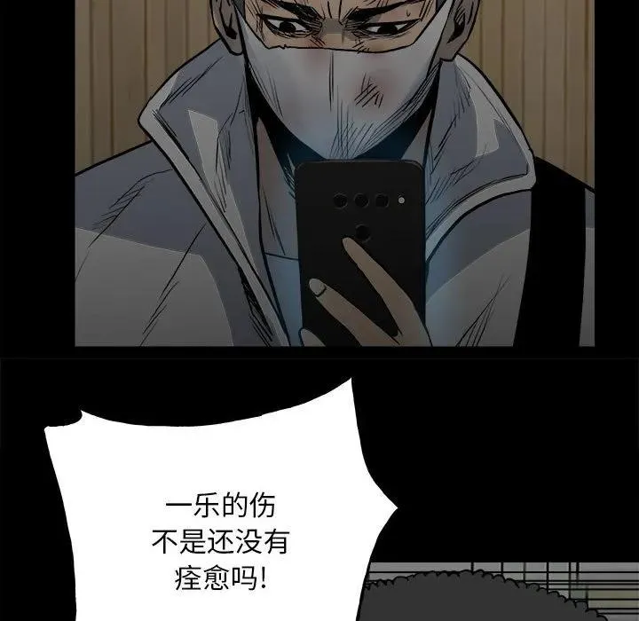 123 第124页