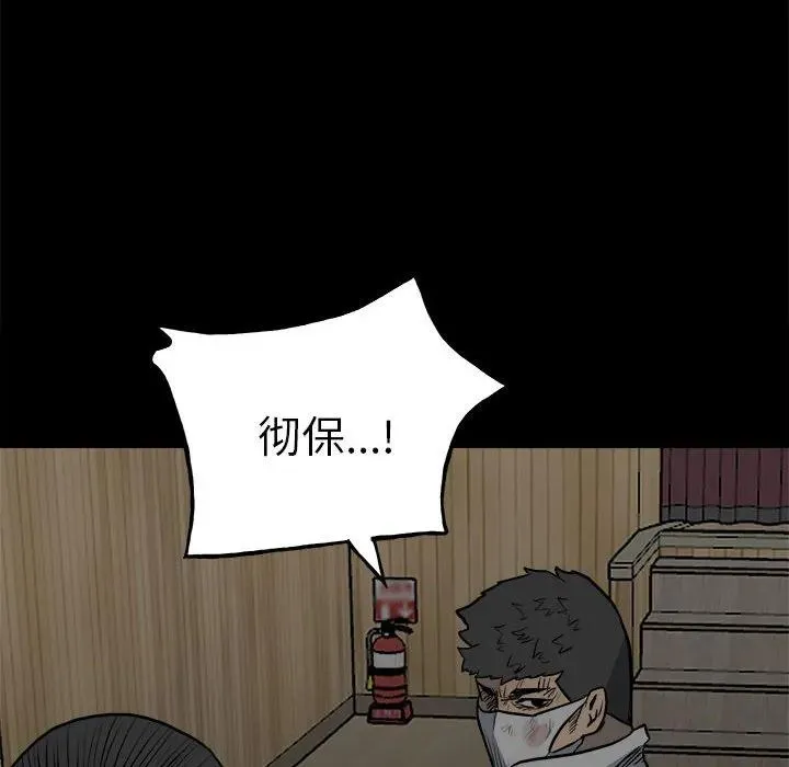 123 第126页