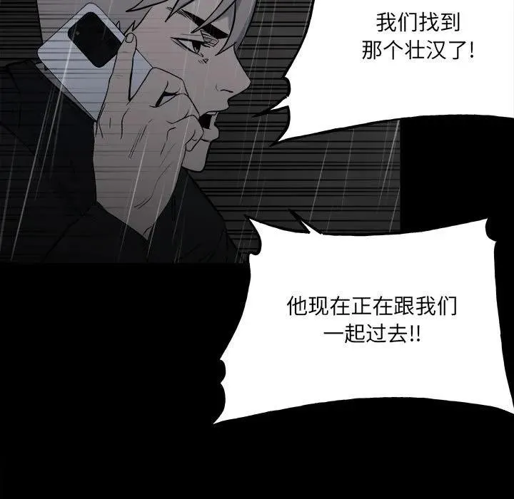 125 第7页