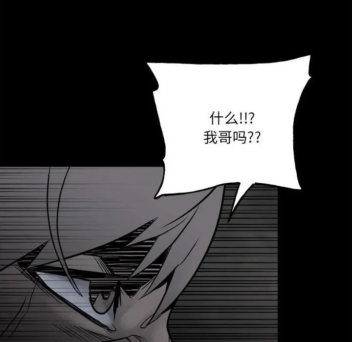 125 第8页
