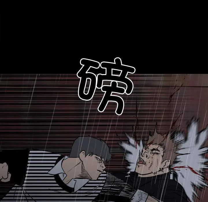 125 第16页