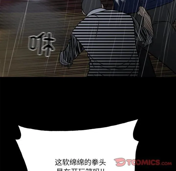 125 第30页