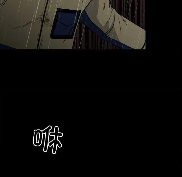 125 第43页