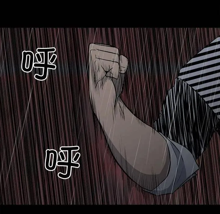 125 第44页