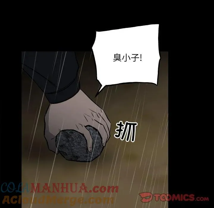 125 第57页