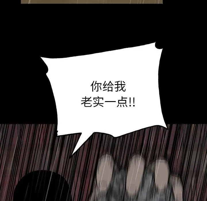 125 第58页