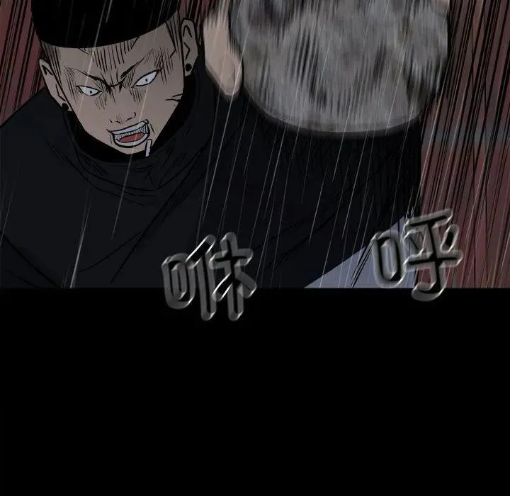 125 第59页