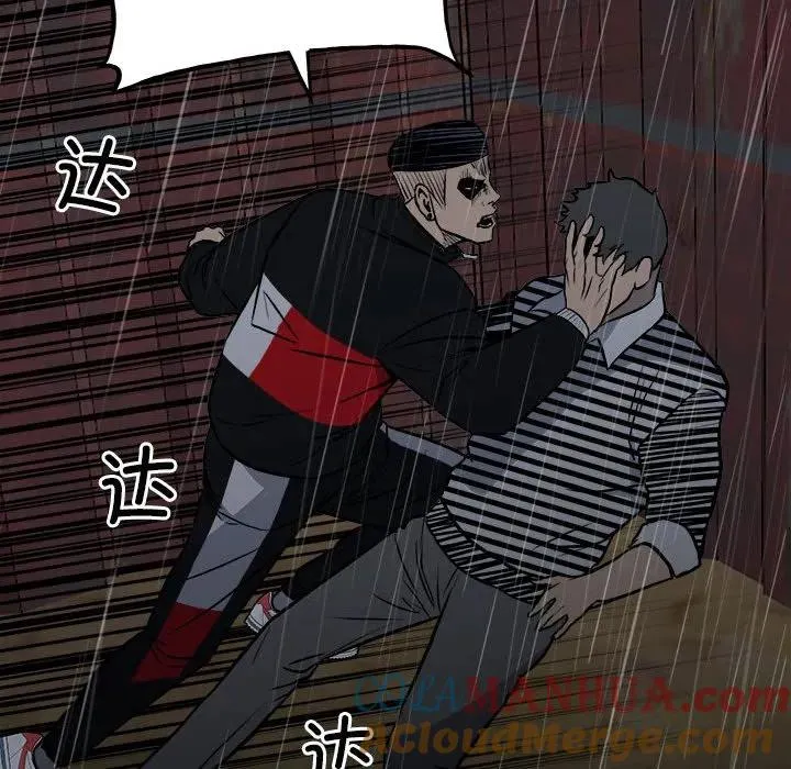 125 第65页