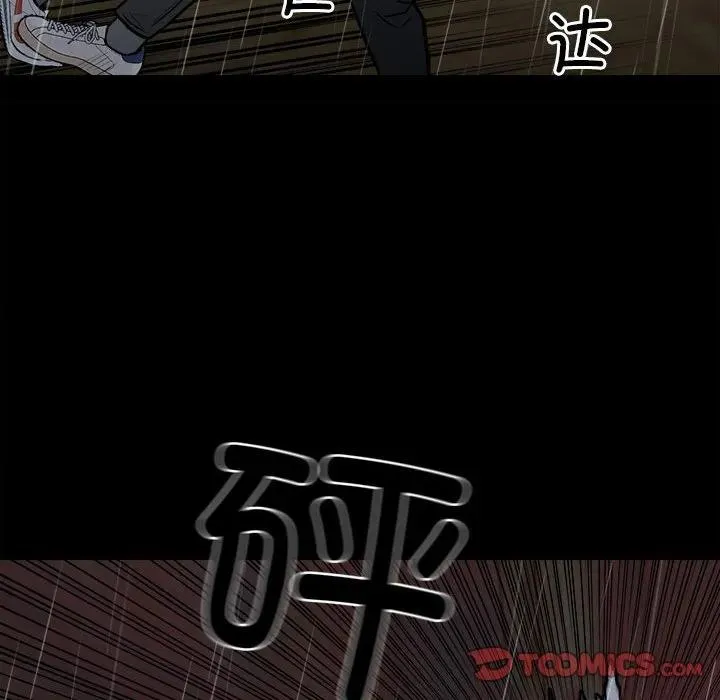 125 第66页