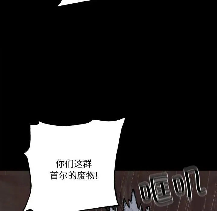 125 第68页