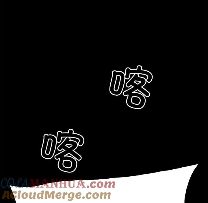 125 第73页