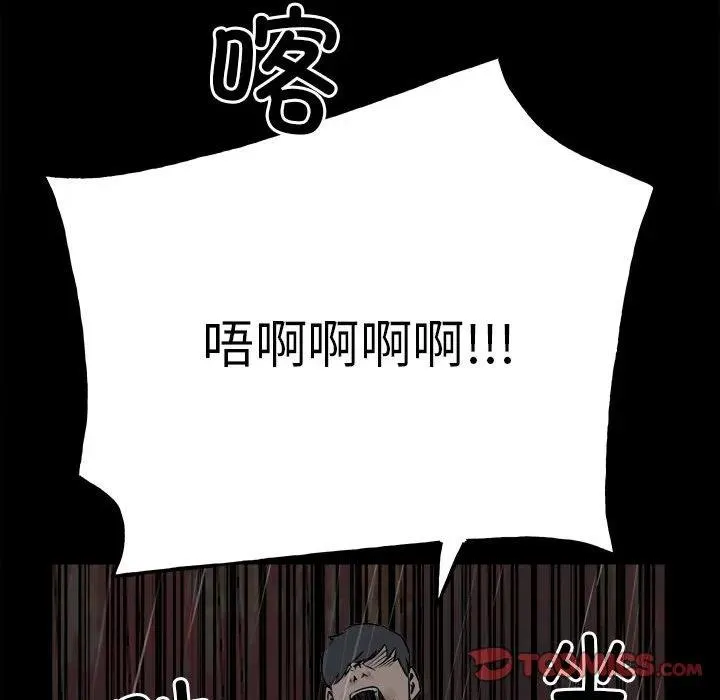 125 第75页