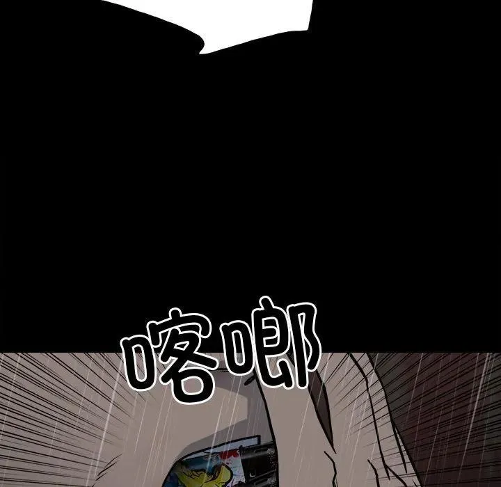 125 第78页