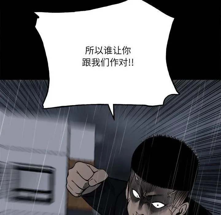 125 第80页