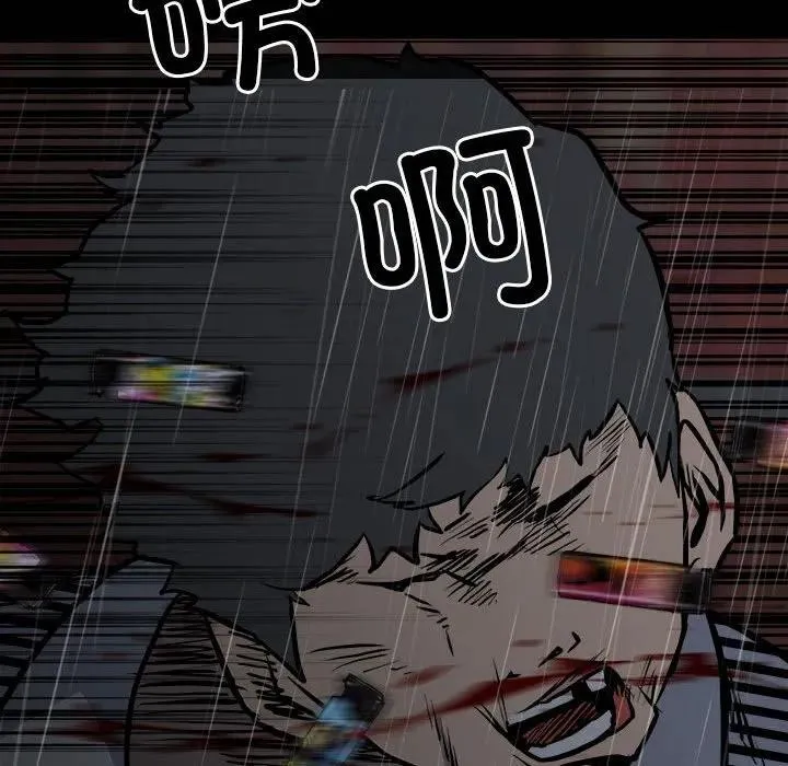 125 第83页