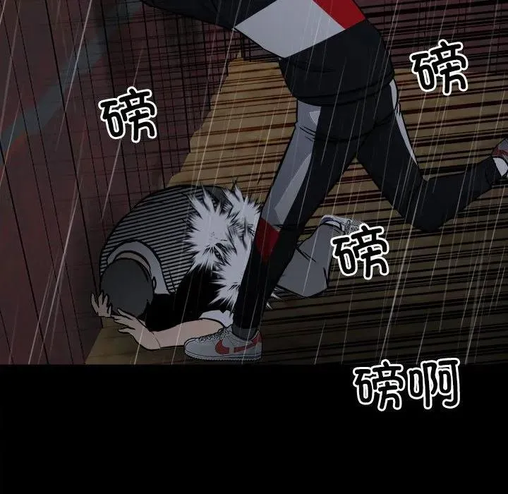125 第87页