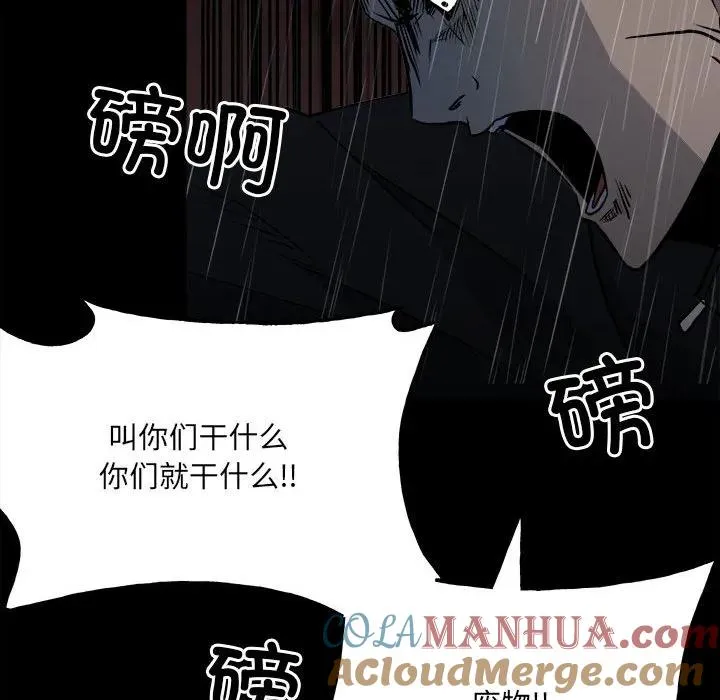 125 第89页