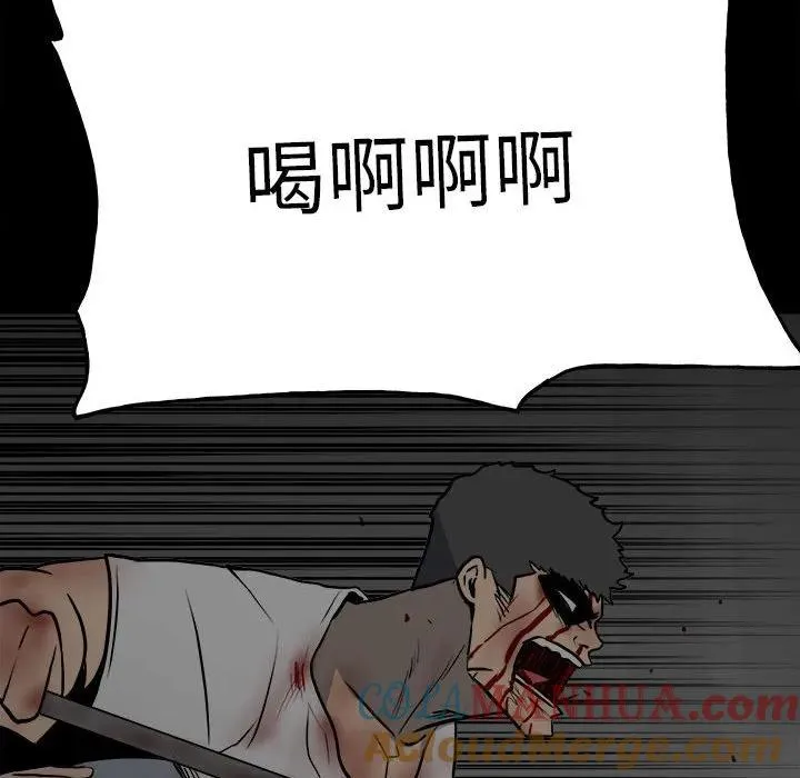 125 第121页