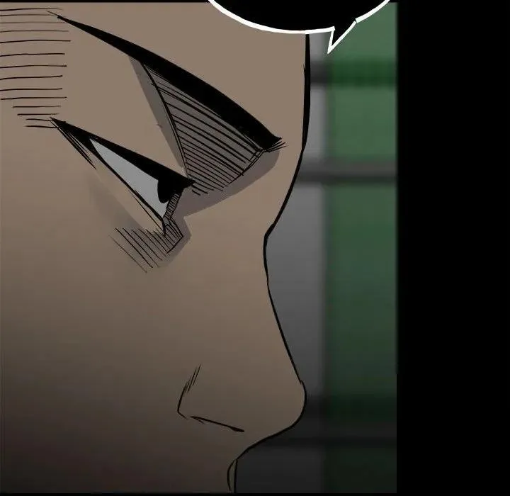 130 第23页