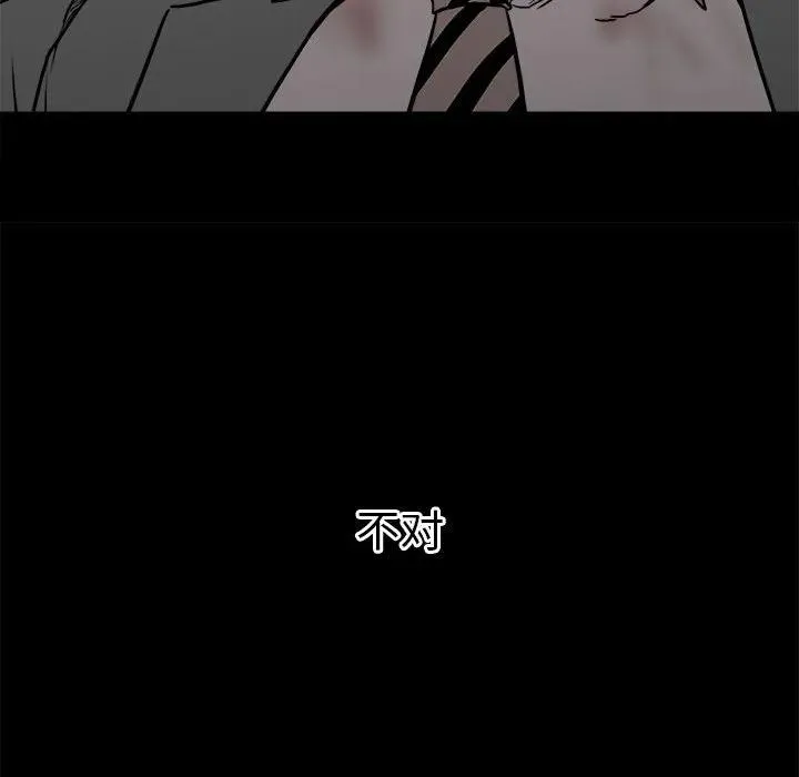 132 第34页