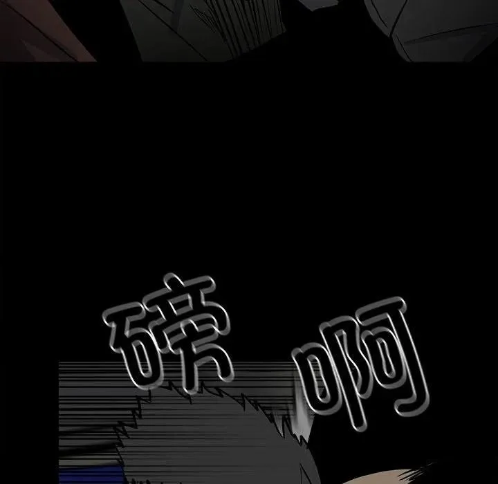 133 第48页