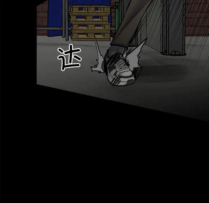 133 第59页