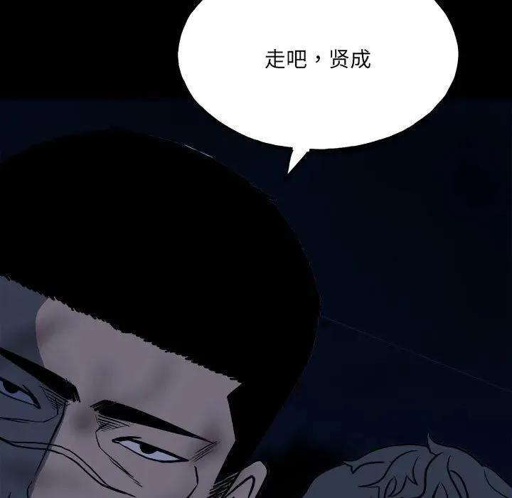 135 第130页