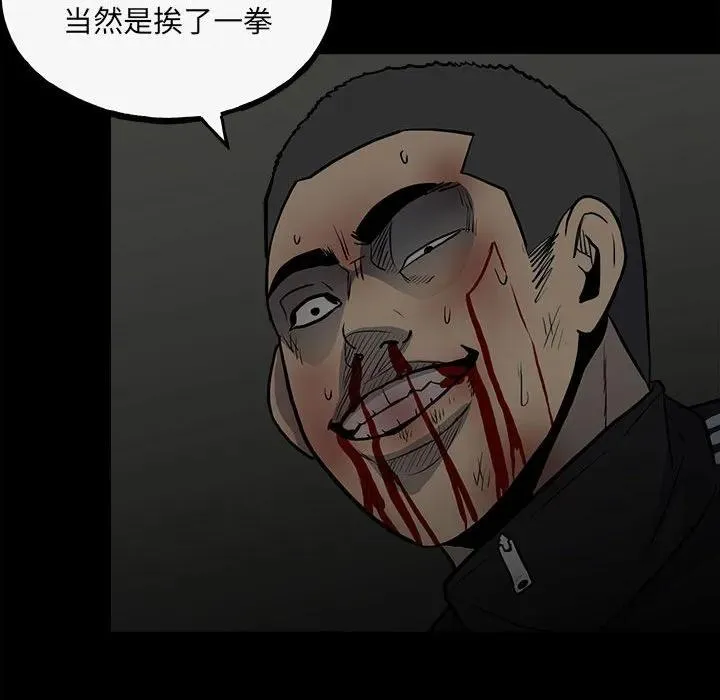 140 第24页